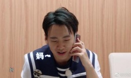 郭麒麟圈内爆料最新视频,揭秘娱乐圈幕后真相