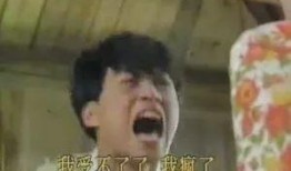 黑哥爆料吃瓜是真的吗视频,吃瓜视频真相揭秘