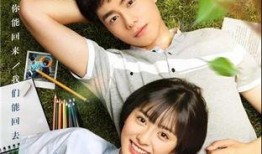 单纯的小美好在线观看,重温小美好在线观看的甜蜜时光