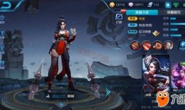 阿轲最新皮肤爆料,暗夜刺客，神秘魅惑