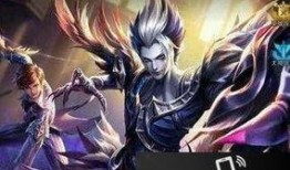 元歌皮肤最新爆料,元歌新皮肤惊艳亮相，华丽特效引期待