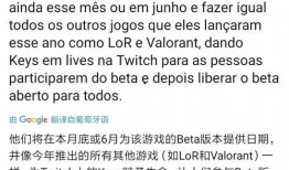 lolm最新爆料徽章