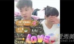 八卦爆料许华升是谁啊视频,许华升是谁？八卦爆料视频深度解析