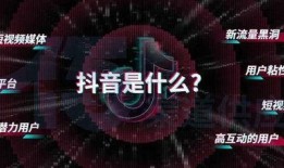 抖音源梦之星最新爆料,揭秘神秘项目背后的故事与期待！