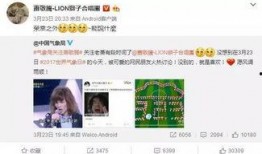 娱乐圈大爆料神评论,神评论揭露明星幕后真相