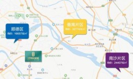 广州学车爆料事件最新消息,真相大白，学员权益再引关注