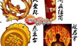 lolm最新爆料徽章