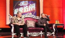 刘云天爆料原话视频,揭秘事件背后惊人真相