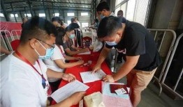 滕州拆迁信息港最新爆料,揭秘最新爆料背后的拆迁真相