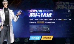 赛421最新爆料,最新爆料揭示行业变革新动向