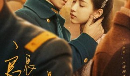 北逃在线观看,逃亡之路的生死抉择