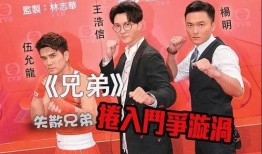 迷tvb电视剧在线观看,在线观看的精彩剧情揭秘