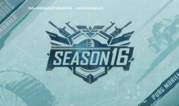 吃鸡国际服最新手册爆料,全新玩法与战术解析