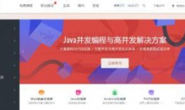 独家爆料最新的网站是什么软件,最新网站背后的神秘软件生成揭秘