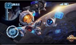 王者新皮肤鲁班爆料视频,王者峡谷再添风采