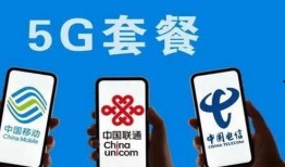 临颍新闻爆料热线电话查询,揭秘身边事，倾听民声心声