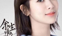 圈内爆料杨紫吴宣仪恋爱,甜蜜互动引粉丝热议