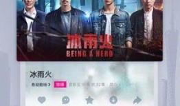 牛道爆料视频大全集下载,揭秘幕后真相，带你走进神秘世界