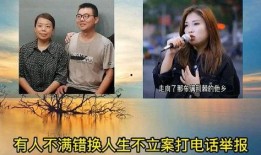 郭希志最新爆料,揭秘娱乐圈惊人内幕！