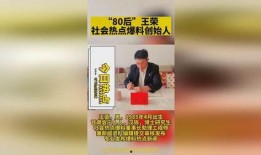 爆料新闻 投稿要求,揭秘新闻背后的惊人真相