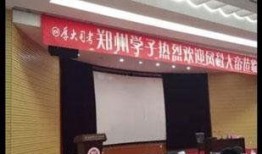 今日爆料新闻讲解内容视频,爆料新闻视频内容深度解析