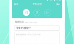 聊天吃瓜软件下载免费,免费下载，畅享娱乐新体验！