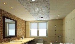 铝扣板装修爆料视频