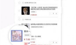 云鹿网友爆料视频下载,揭秘热门事件幕后真相