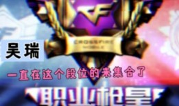 cfm活动最新爆料小自选卡,小自选卡惊喜来袭，福利满满等你来拿！