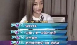 娱乐圈爆料甜馨,揭秘童星背后的成长故事