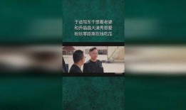 吃瓜零距离在线免费观看,免费观看，畅享娱乐盛宴