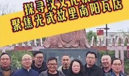 南阳头条最新爆料,最新爆料事件深度解析