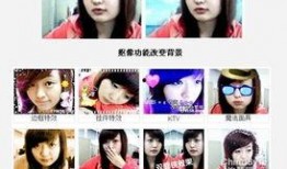 宅女爆料的视频,视频内容大揭秘，带你走进幕后真相