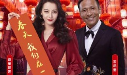 巴基斯坦相亲大周最新爆料,揭秘当地婚恋文化新动态