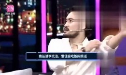 娱乐爆料小先知,揭秘明星幕后故事，独家爆料等你来探