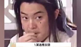 娱乐吃瓜酱谁的好,揭秘明星们的“吃瓜”喜好大揭秘