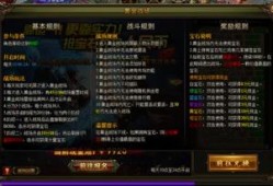 黄金九二爆料视频,视频内容深度解析