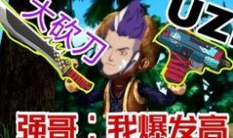 王牌战士最新版本大爆料,全新英雄、技能升级，战局再掀风云！