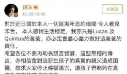 假装娱乐爆料,假装娱乐独家爆料，明星幕后故事大公开！