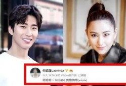 欧宣主演千金在线观看,豪门恩怨，爱恨交织的豪门传奇