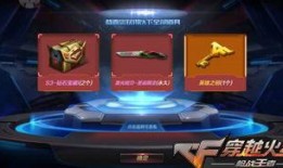 冰魄爆料视频完整版下载,揭秘幕后真相与精彩瞬间