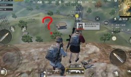 多位吃鸡爆料博主视频下载,揭秘知名博主视频下载背后的秘密