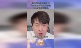黑哥爆料吃瓜是真的吗视频,吃瓜视频真相揭秘