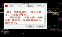 布局在线观看,揭秘数字时代布局艺术与策略