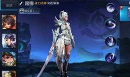 露娜皮肤特效爆料视频,特效炫酷，视觉盛宴来袭！