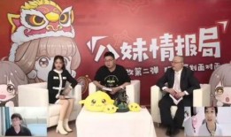 娱乐大爆料主播,主播背后的故事与精彩瞬间