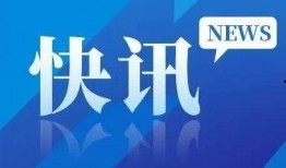 新闻爆料孩子视频播放,揭秘网络传播背后的真相