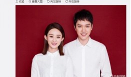 娱乐圈恋情爆料照片模板,明星甜蜜同框，恋情细节首度曝光！