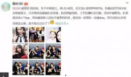 挡脸爆料博主是谁啊视频,视频背后的神秘人物