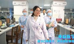 西京医院医托抖音视频爆料,抖音视频曝光惊人内幕